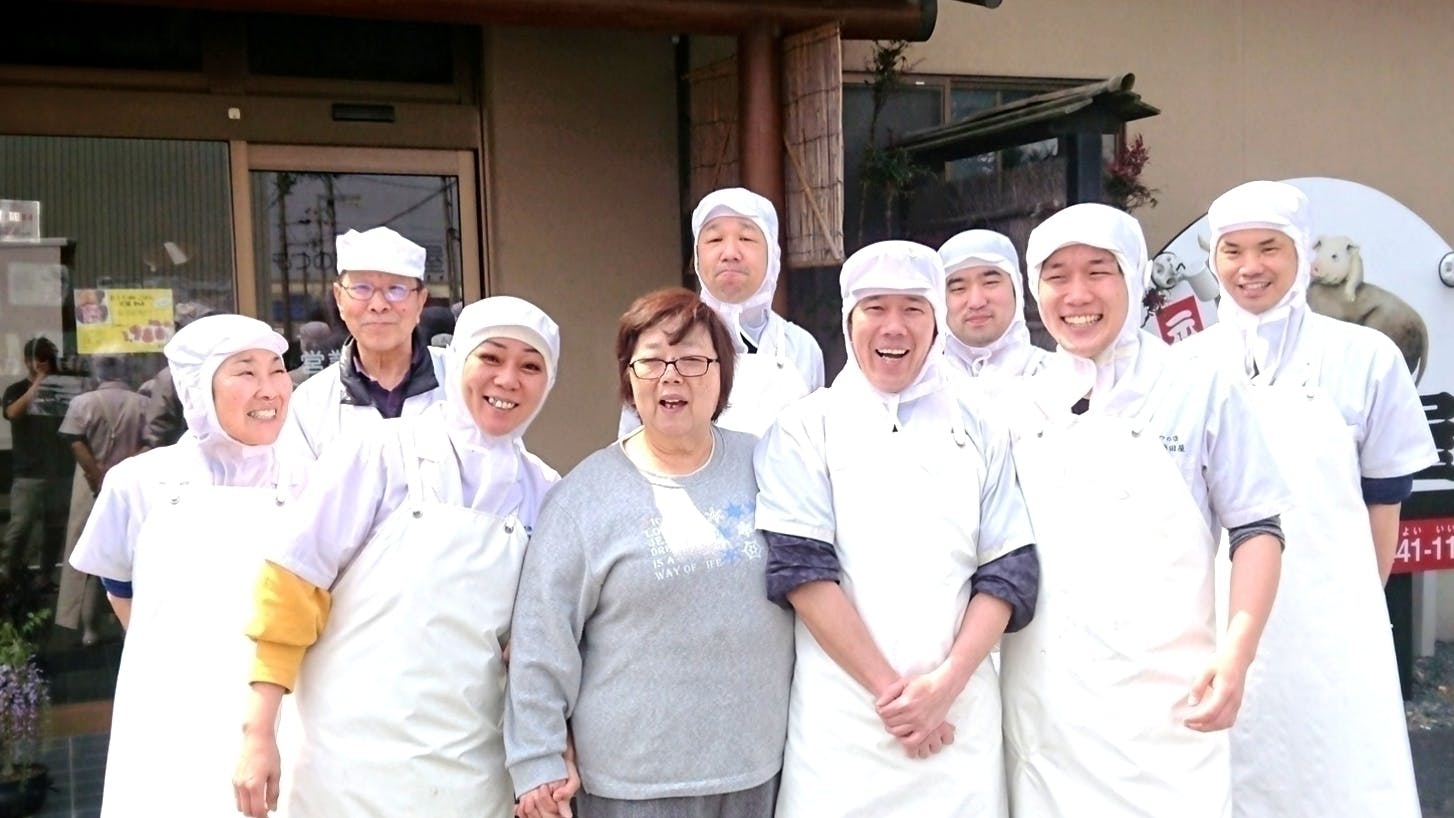 4番目のメイン画像