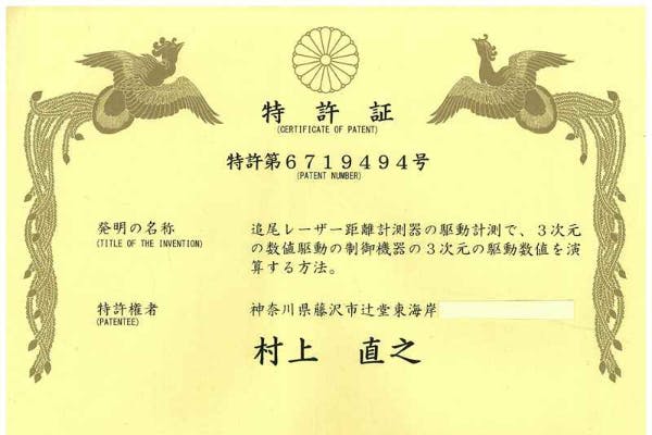 1番目のメイン画像