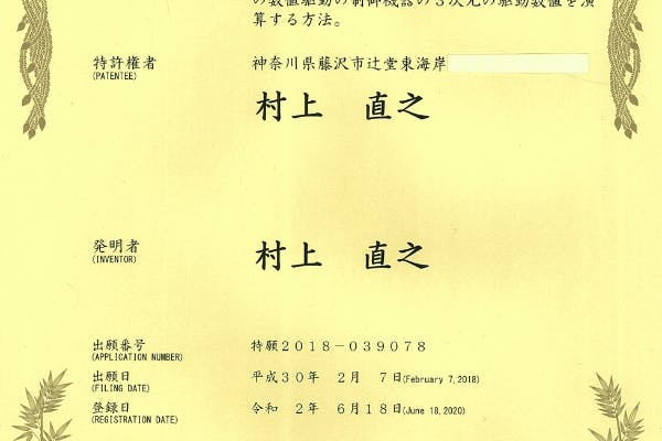 1番目のメイン画像