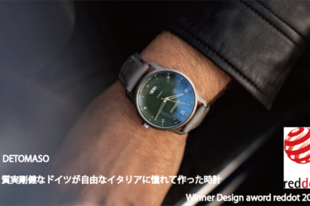 1番目のメイン画像