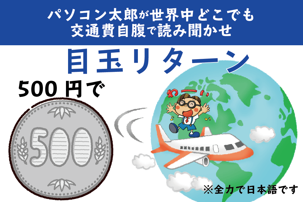 4番目のメイン画像