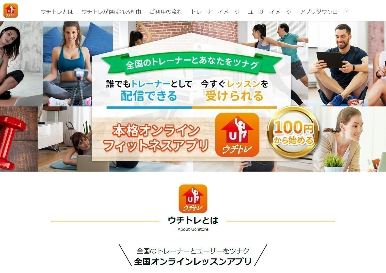 4番目のメイン画像