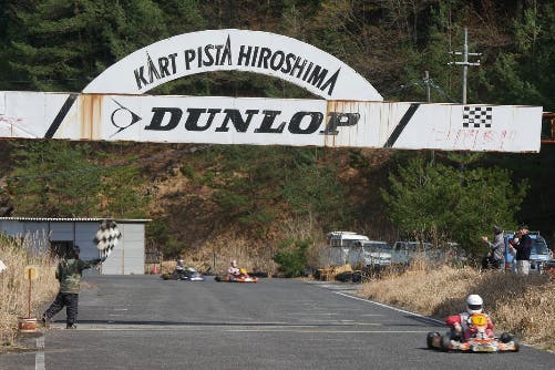 1番目のメイン画像