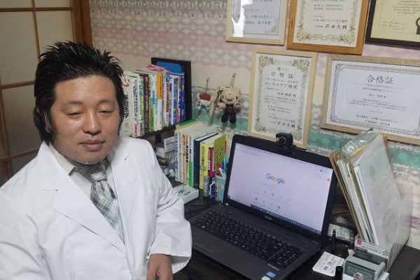 1番目のメイン画像