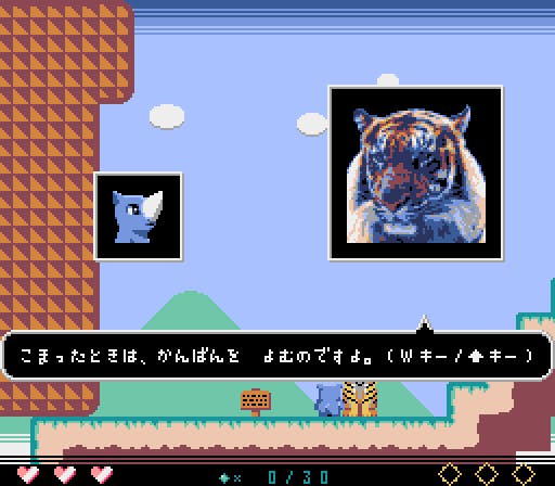 3番目のメイン画像