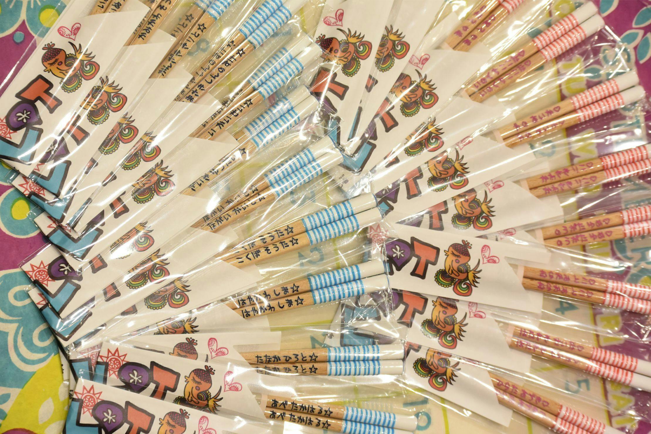 5番目のメイン画像