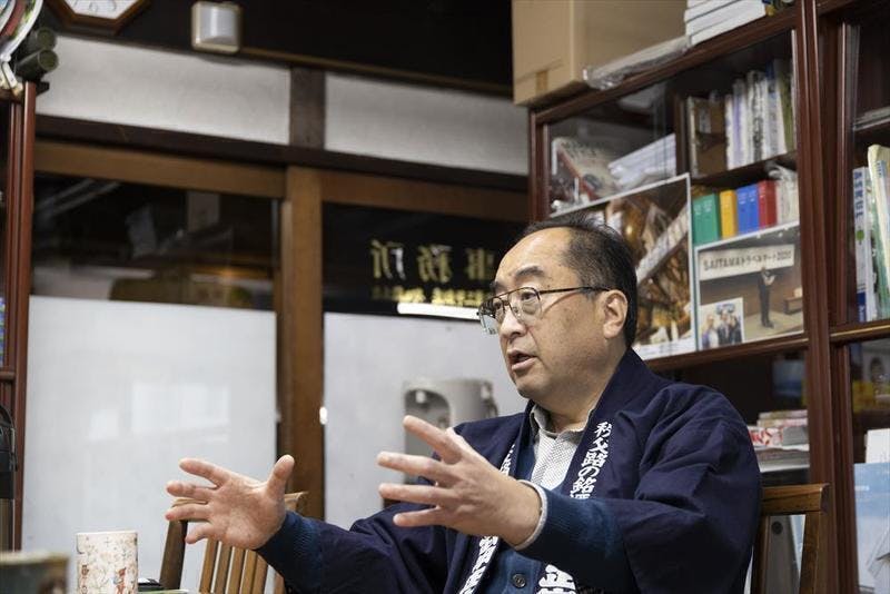 2番目のメイン画像