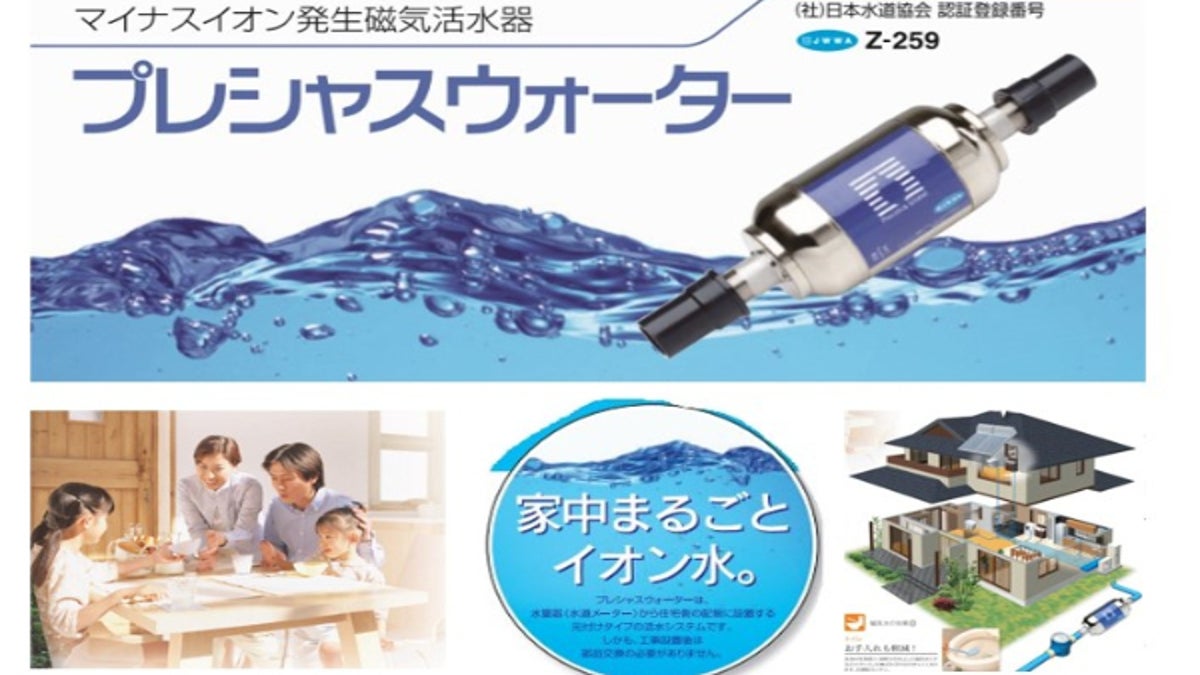 31b3a7ed-accb-4ec0-81d7- 