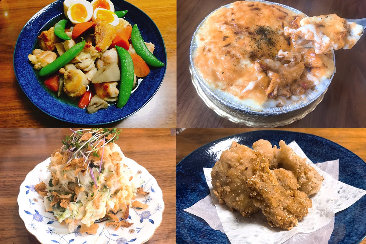 2番目のメイン画像