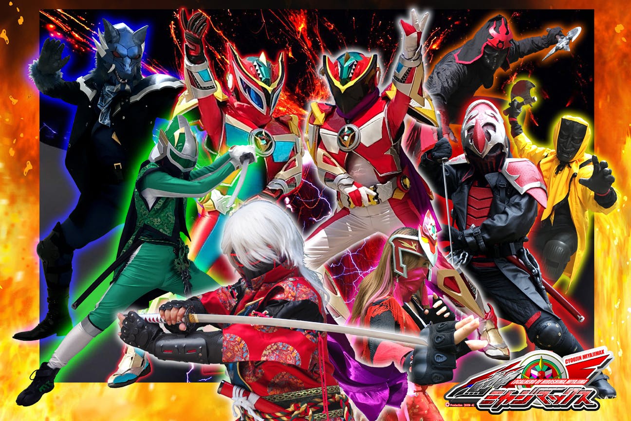 2番目のメイン画像