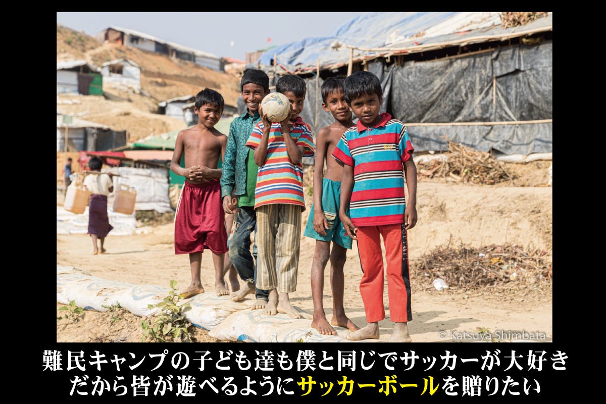 4番目のメイン画像