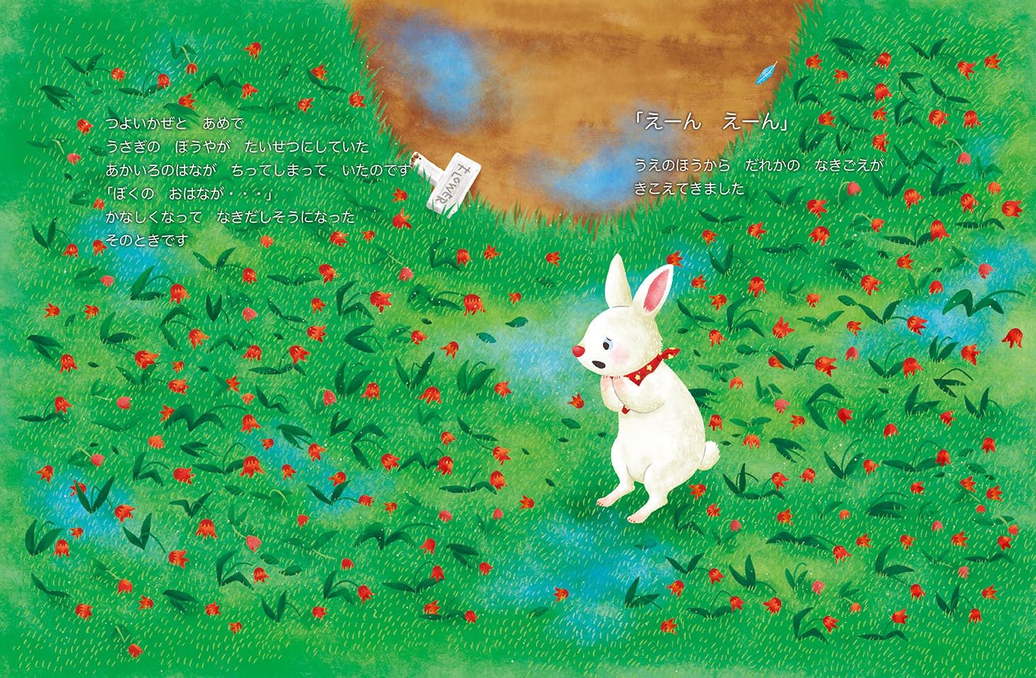 4番目のメイン画像