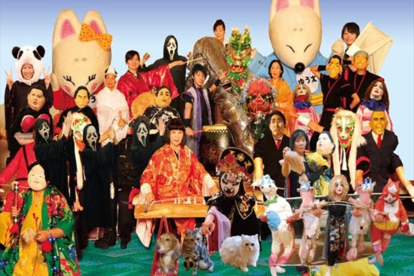 1番目のメイン画像