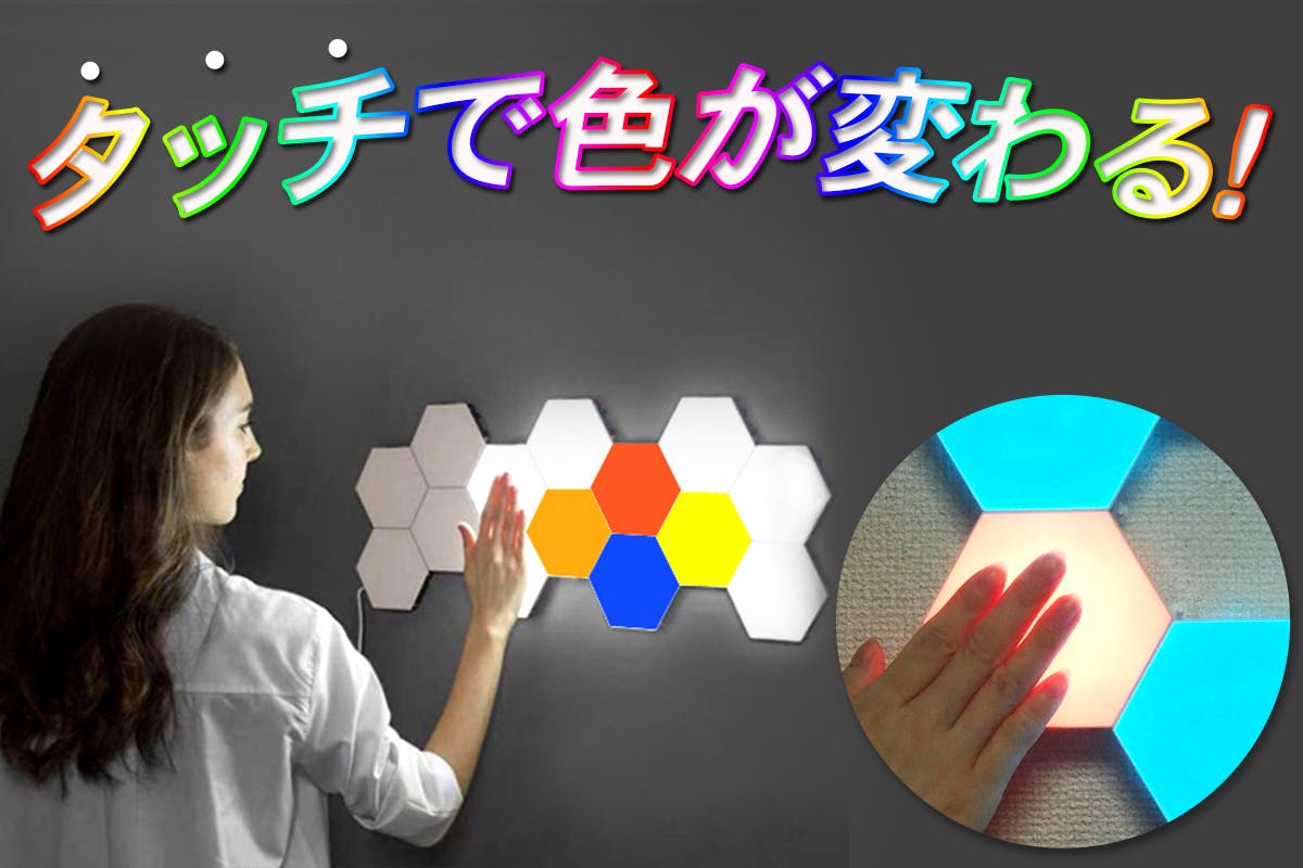 2番目のメイン画像