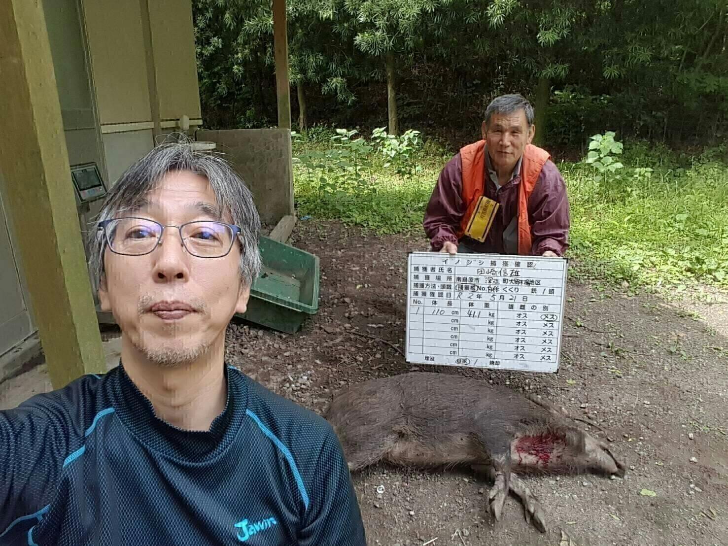 3番目のメイン画像