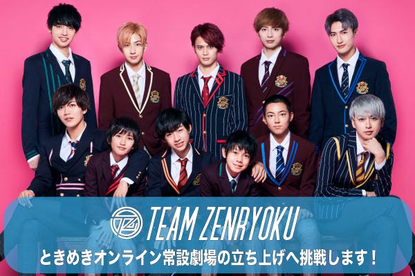 1番目のメイン画像