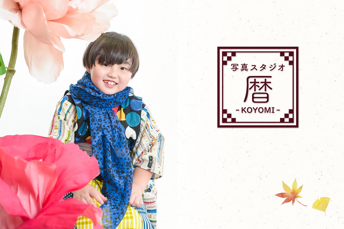 3番目のメイン画像