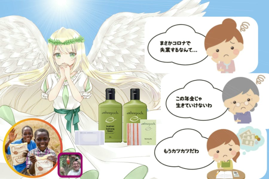 1番目のメイン画像