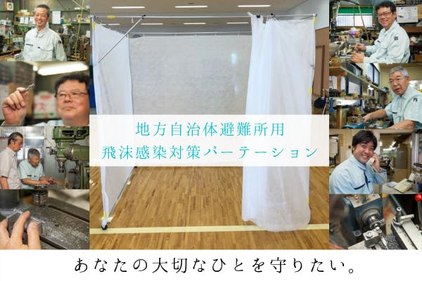 1番目のメイン画像