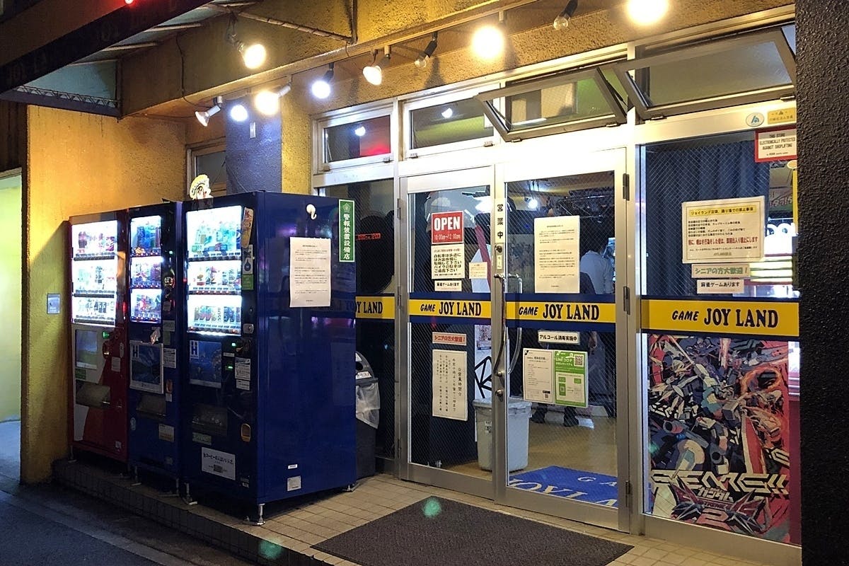 2番目のメイン画像