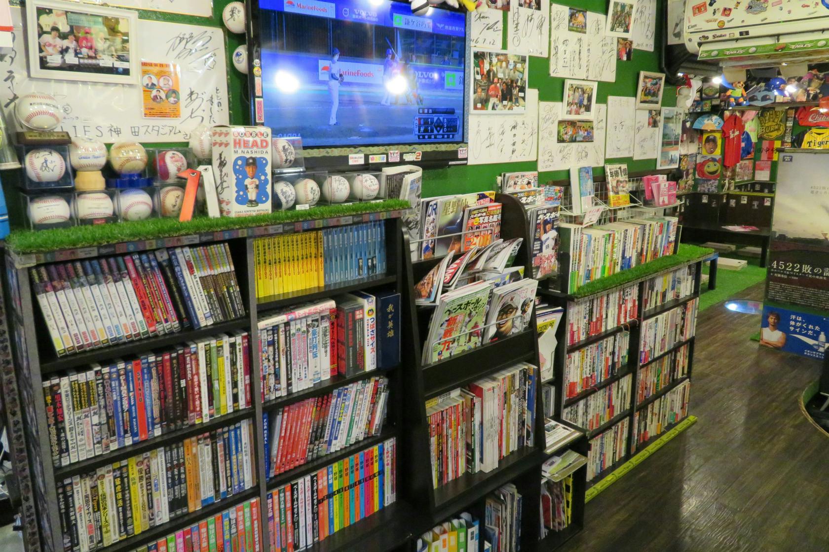 5番目のメイン画像