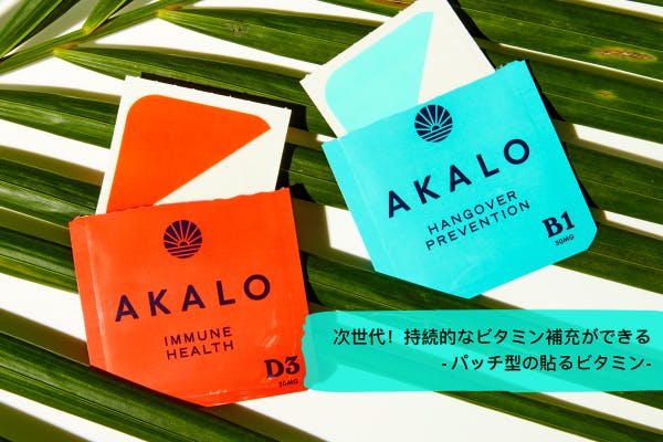 1番目のメイン画像