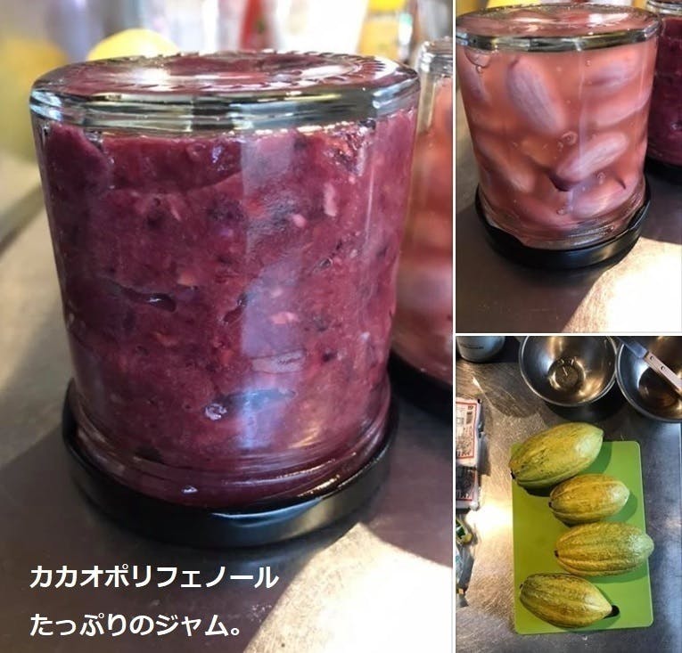 5番目のメイン画像