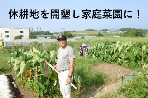 1番目のメイン画像