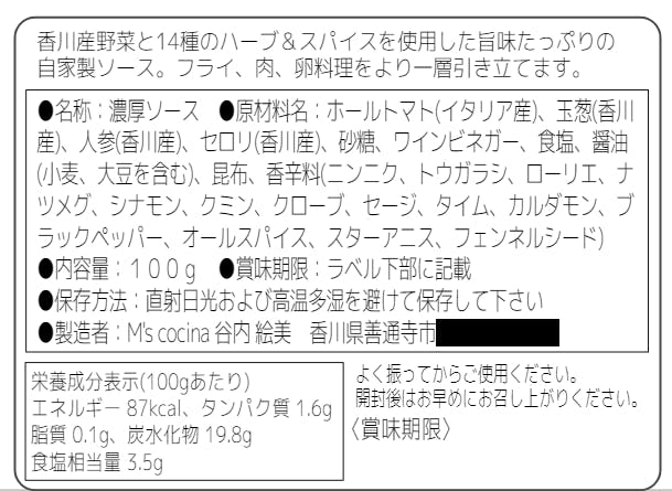 5番目のメイン画像