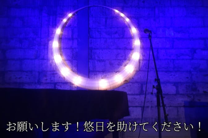 1番目のメイン画像