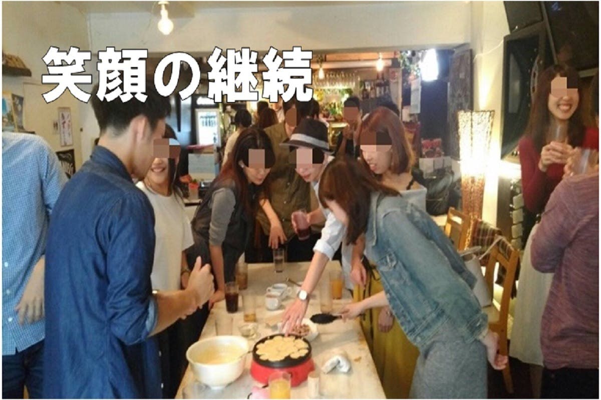 4番目のメイン画像