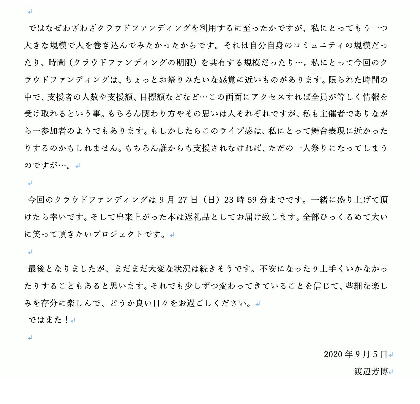 3番目のメイン画像