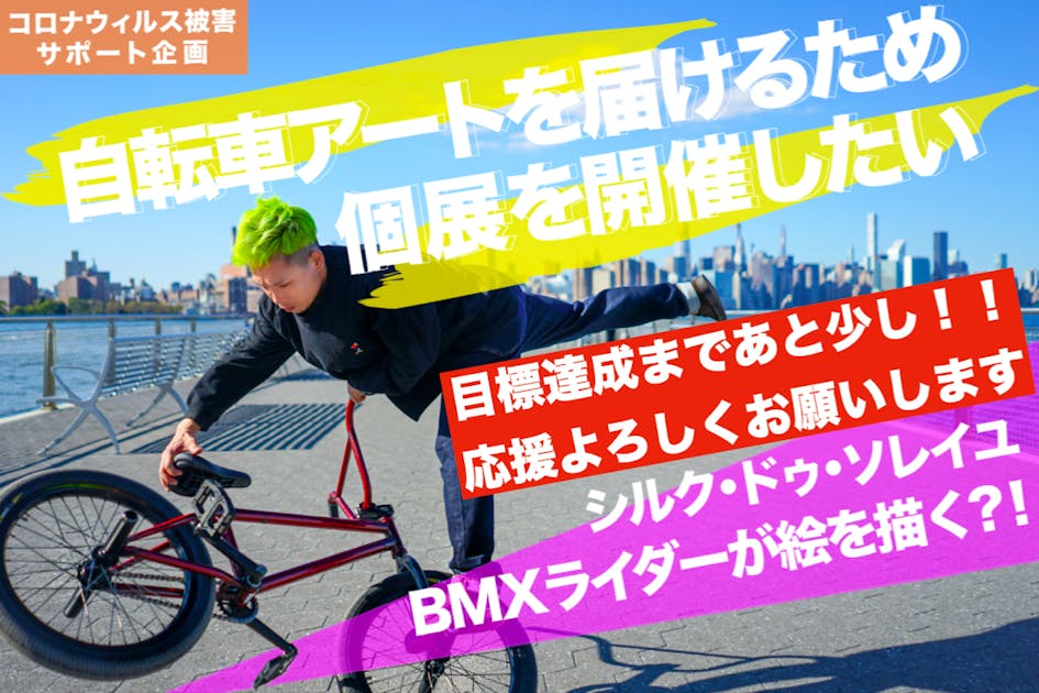 60d0b2ec-f1b6-4cec-a17f-