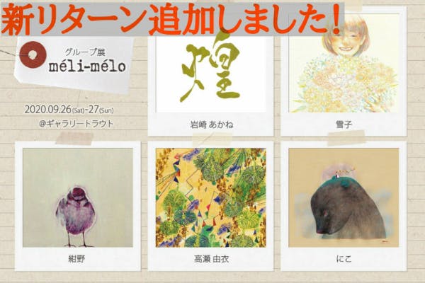 1番目のメイン画像