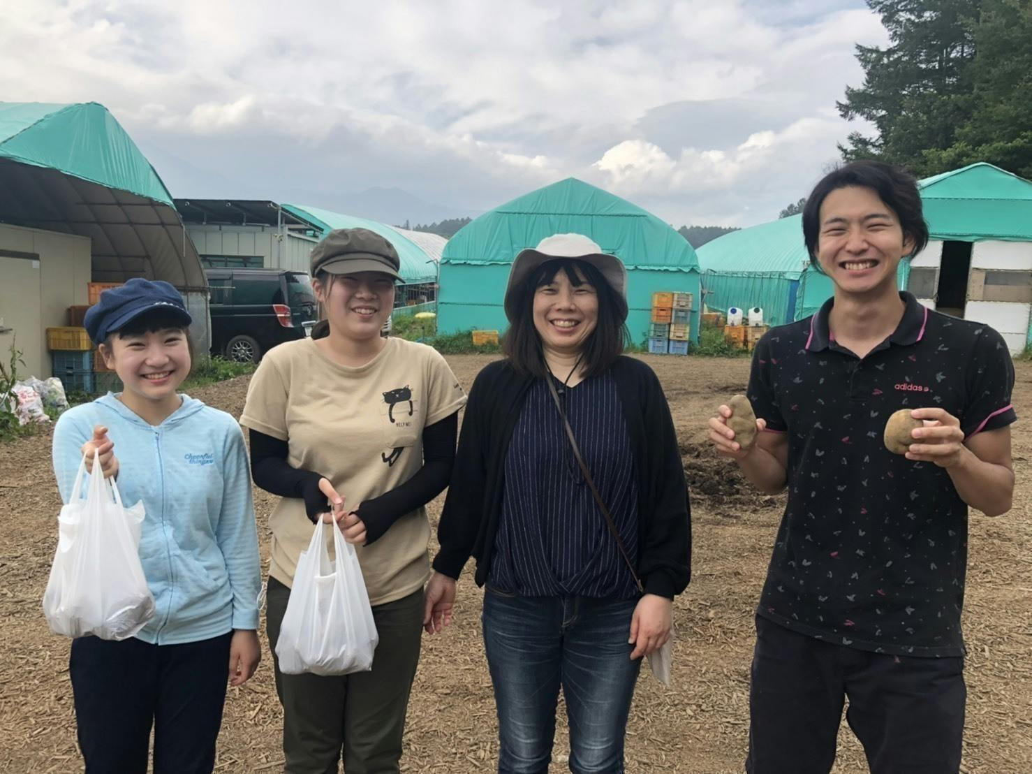 4番目のメイン画像