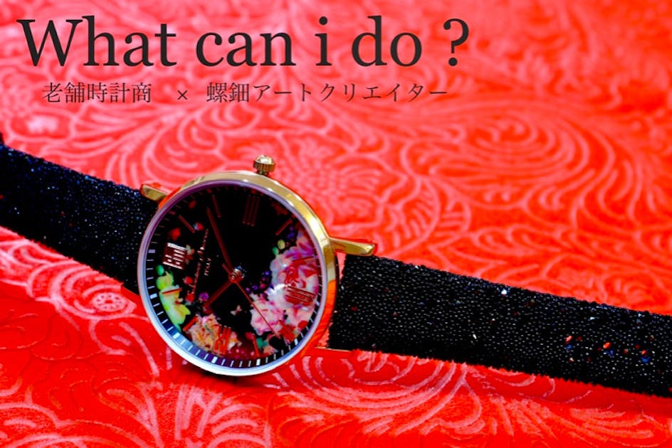 ba097737-f237-4efe-87cf-