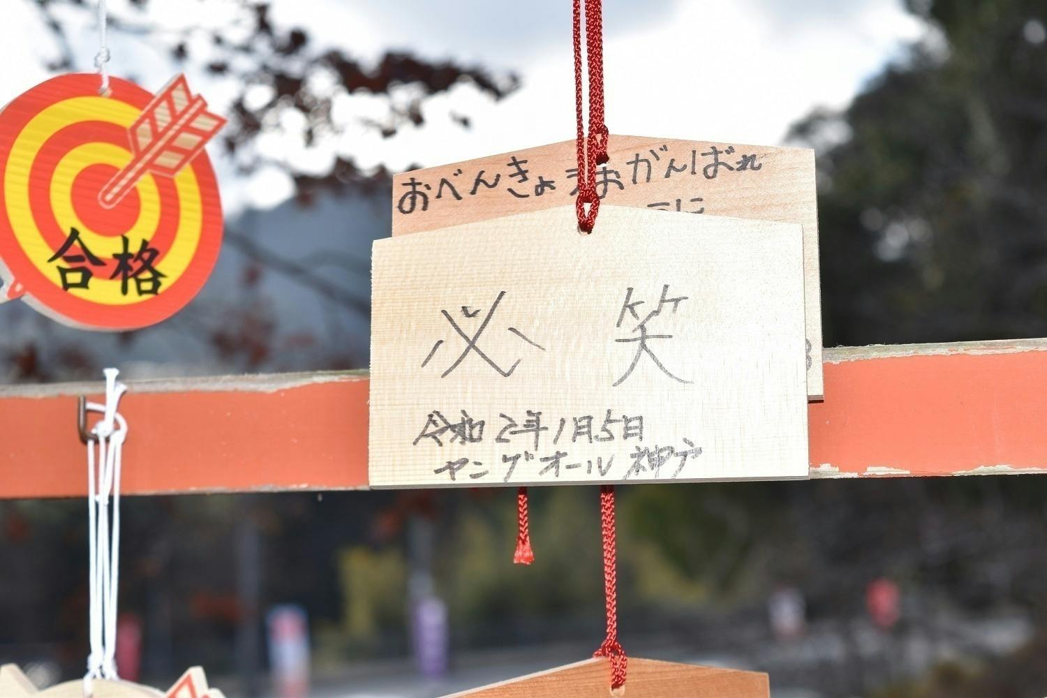 3番目のメイン画像