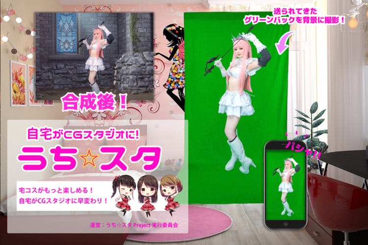 1番目のメイン画像