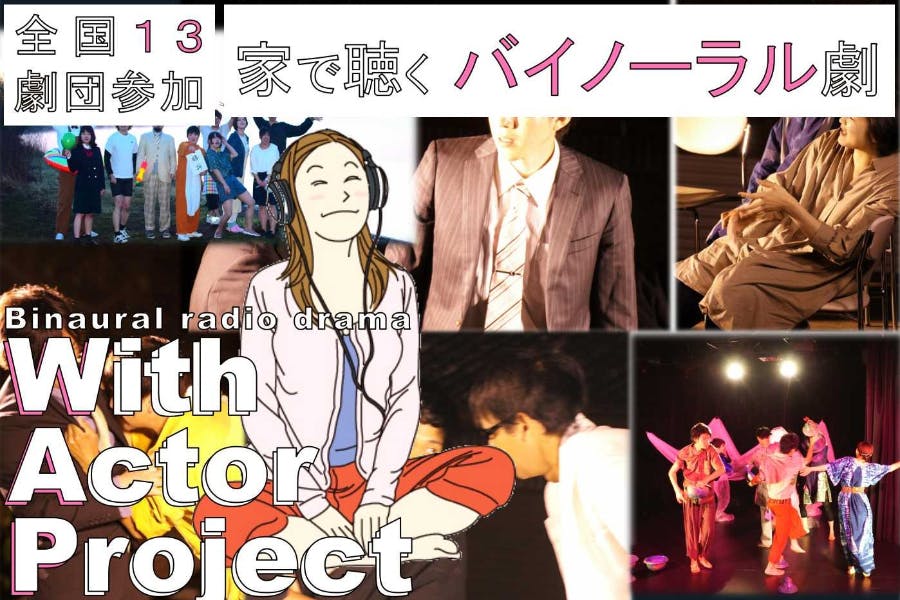 1番目のメイン画像