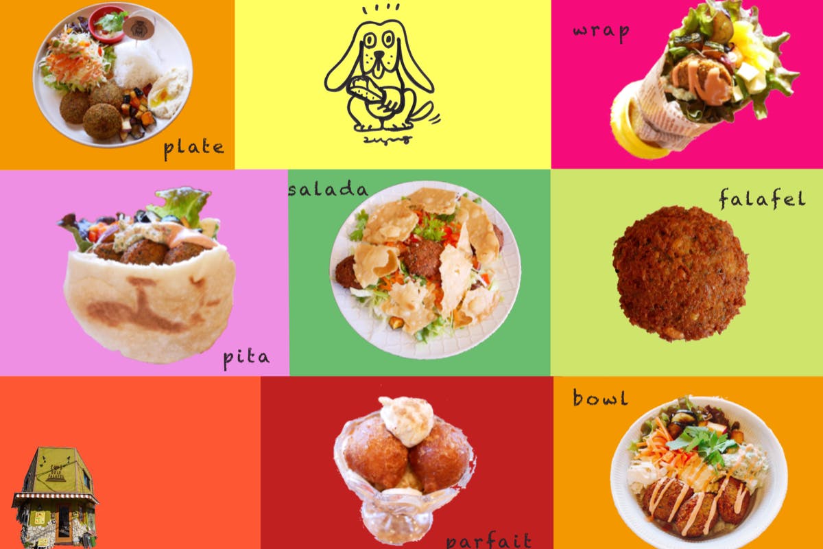 1番目のメイン画像