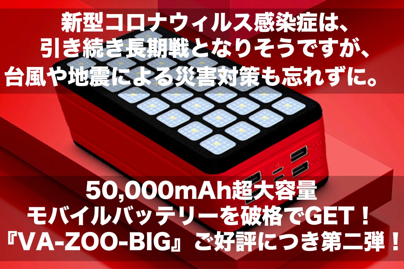 1番目のメイン画像