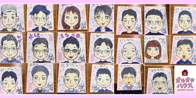 3番目のメイン画像