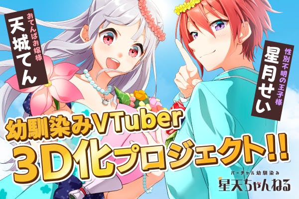 1番目のメイン画像