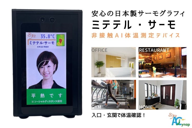 1番目のメイン画像