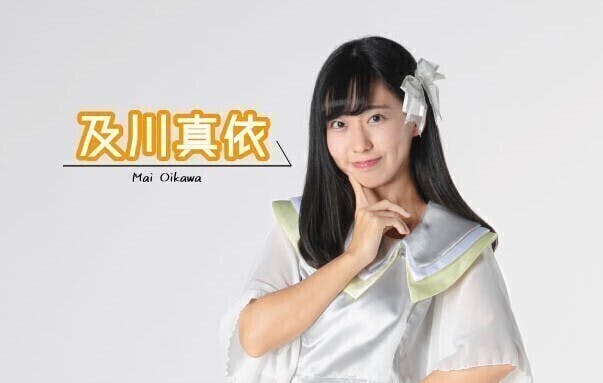 3番目のメイン画像