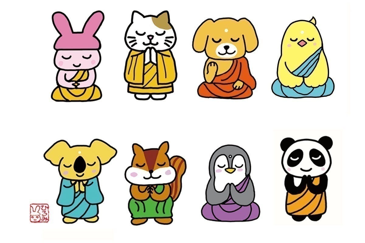 4番目のメイン画像