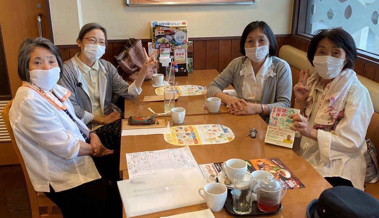 3番目のメイン画像