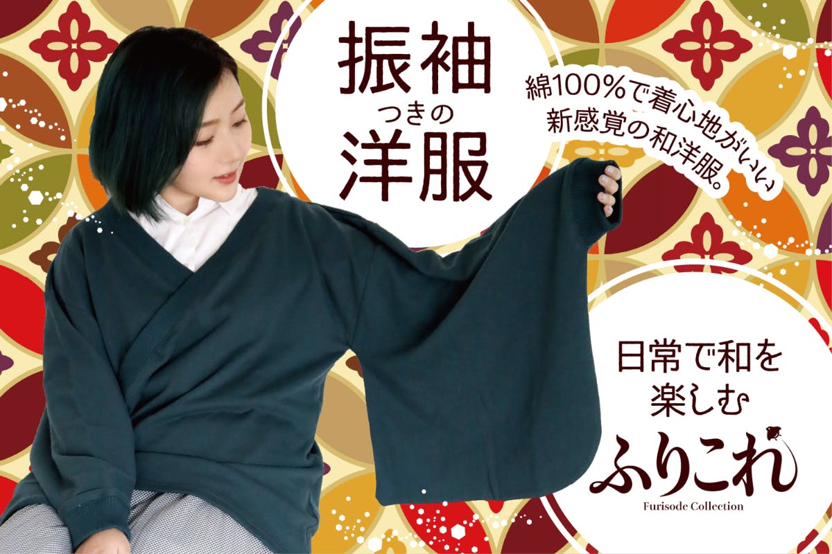 1番目のメイン画像