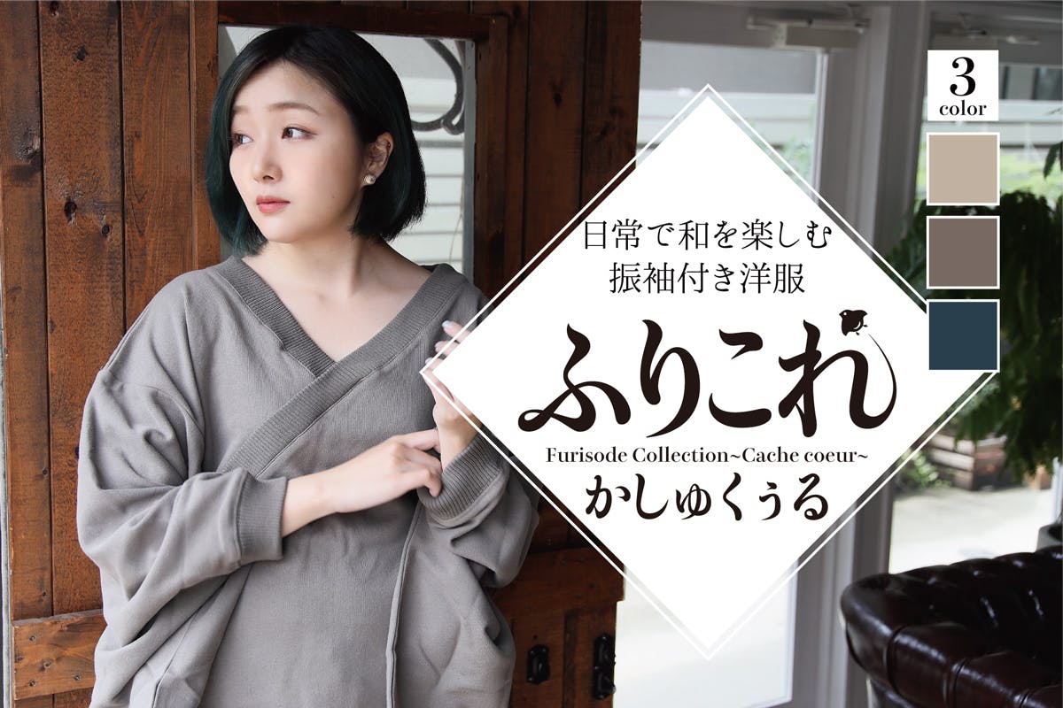 4番目のメイン画像