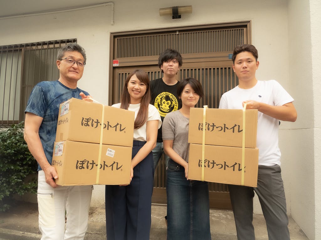 5番目のメイン画像